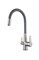 Смеситель для кухни с подключением фильтра питьевой воды с силиконовым изливом D159317-4H,  сатин и  серый - фото 32710