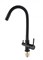 Смеситель для кухни с подключением фильтра питьевой воды D159315-4A,  чёрный с силиконовым носиком - фото 32731