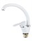 Смеситель для кухни D150405-C,  белый, матовый - фото 32737
