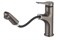 Смеситель для раковины/кухни с выдвижной лейкой D158367-S,  Графит - фото 32772