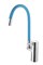 Смеситель для кухни с силиконовым изливом  D157315-6,  синий и  хром - фото 32832