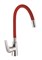 Смеситель для кухни с силиконовым изливом  D155302-4,  красный и  хром - фото 32861