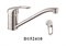 Смеситель для кухни D152410,  хром - фото 33069
